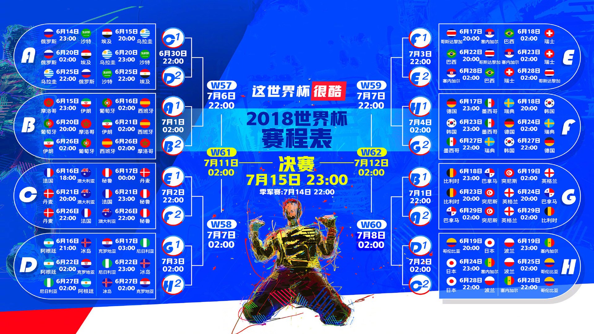 《PUBG Mobile》全球粉丝节盛大开启，经典内容重温，绝地求生粉墨联名